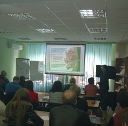 narada-seminar