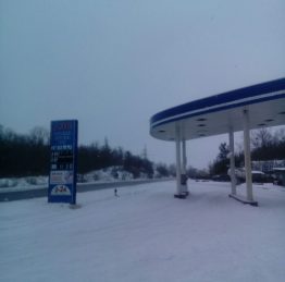 нелегальна АЗС2