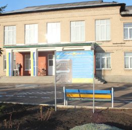 op-school