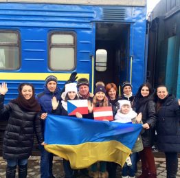 подорож до Австрії
