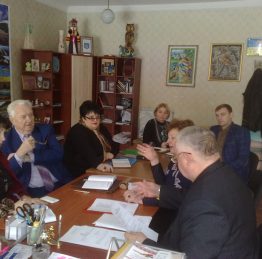 рада_директорів1