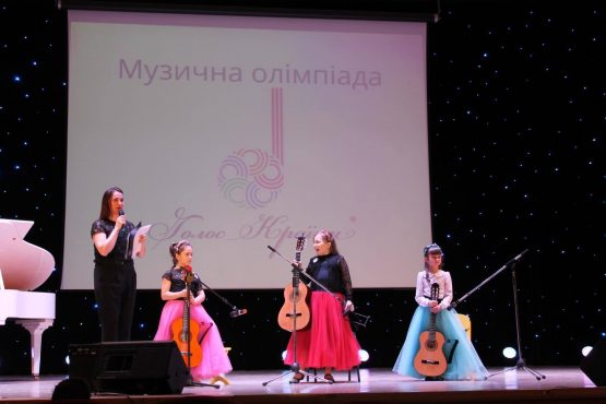 радость победы