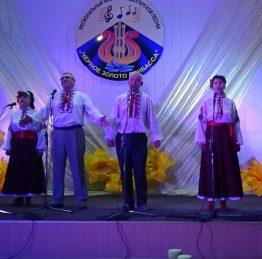 регіональний фестиваль