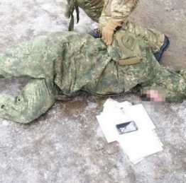 сбу_краматорськ
