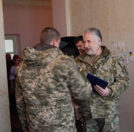 шпиталь