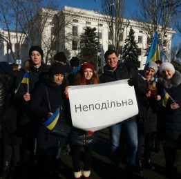 студенти_свято