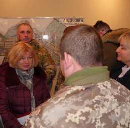 візіт_Геращенко2