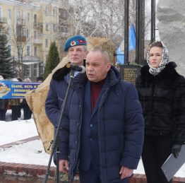 возложение5