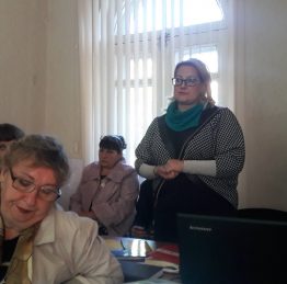 впровадження