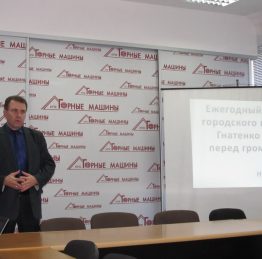 zrostannya