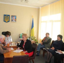 звернення